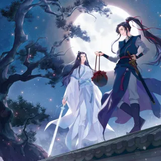 Grandmaster of Demonic Cultivation cover