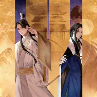 Peerless cover