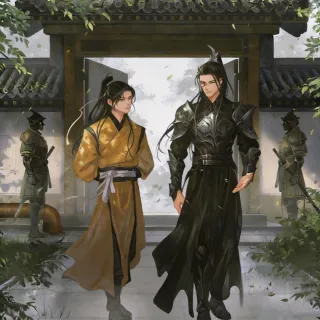 Stars of Chaos: Sha Po Lang cover