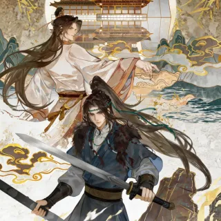 Dinghai Fusheng Records cover
