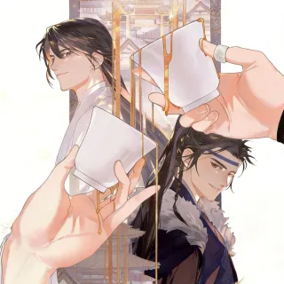 Ballad of Sword and Wine: Qiang Jin Jiu | Sumeru Labs cover