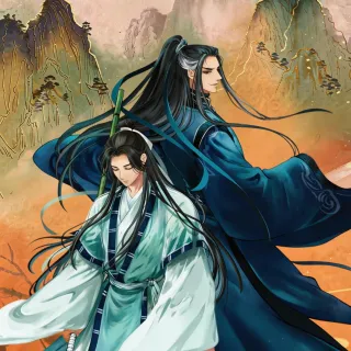 Thousand Autumns: Qian Qiu cover